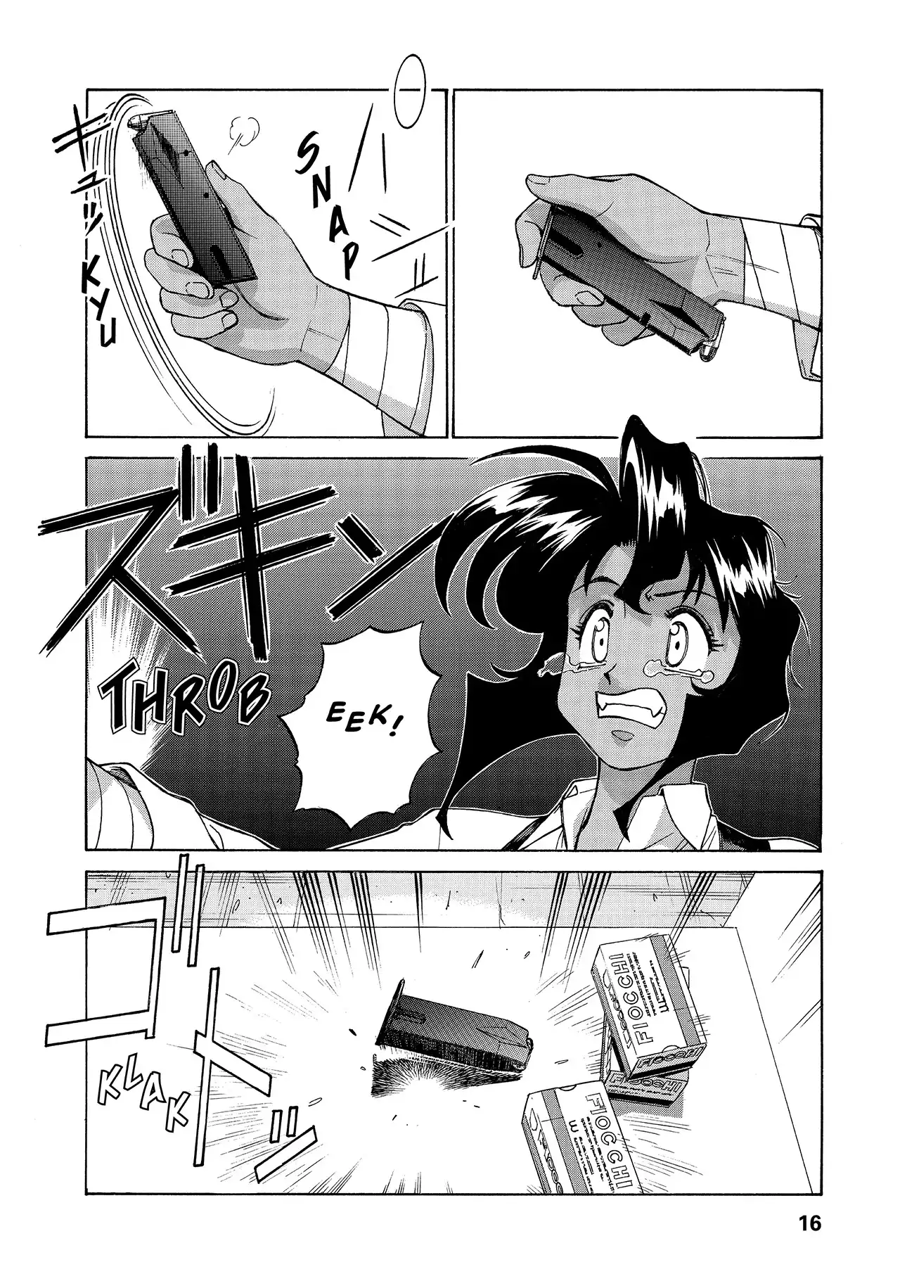 Gunsmith Cats Burst Chapter 40 2